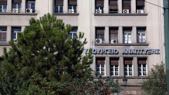 Σε δημόσια διαβούλευση ο νέος αναπτυξιακός νόμος - Τα κίνητρα για επενδύσεις