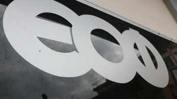 EOΦ: σήμα κινδύνου για σκεύασμα-αντίδοτο στις παρενέργειες του εμβολίου κατά του κορωνοϊού