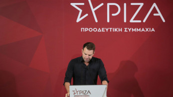 ΣΥΡΙΖΑ: ολόκληρη η απόφαση της Κεντρικής Επιτροπής, που απέρριψε την υποψηφιότητα του Στέφανου Κασσελάκη