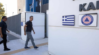 Στο ΕΣΚΕΔΙΚ για την πυρκαγιά στην Αττική  ο Κυριάκος Μητσοτάκης