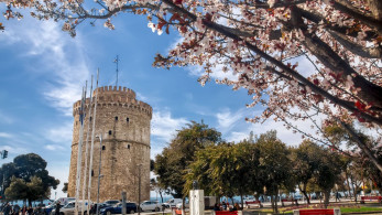 Η περιφερειακή ανάπτυξη στο επίκεντρο της κυβέρνησης - Τι προβλέπει η πλατφόρμα erga.gov.gr