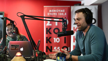 ΣΥΡΙΖΑ: στην Επιθεώρηση Εργασίας οι εργαζόμενοι στον ραδιοφωνικό σταθμό «105.5 Στο Κόκκινο»