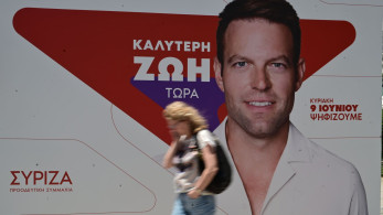 Ο Κασσελάκης, το τέλειο πραξικόπημα και οι… ξεβολεμένοι
