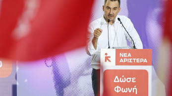 Νέα Αριστερά κατά Κασσελάκη: Μετέτρεψε τον ΣΥΡΙΖΑ σε τραμπικό μόρφωμα