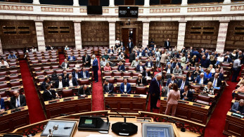 Oμιλείτε κεντροδεξιά