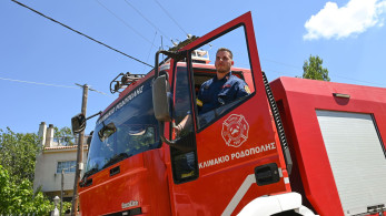 Φωτιά στις Αφίδνες κοντά στα διόδια - Σηκώθηκαν τρία εναέρια μέσα
