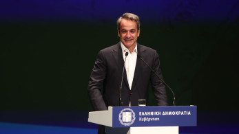 Κυριάκος Μητσοτάκης: ανακοίνωσε  επίδομα έως 600 για ιατρούς ΕΣΥ σε άγονες περιοχές