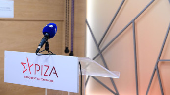 ΣΥΡΙΖΑ: σκευωρίες με... ISO