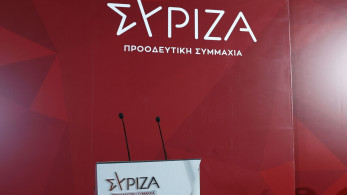 ΣΥΡΙΖΑ: έκτακτη Πολιτική Γραμματεία στις 20:00 συγκάλεσε η Ράνια Σβίγκου