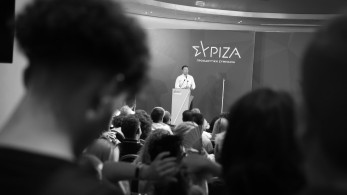 Τελευταίες παραστάσεις: η ιλαροτραγωδία του ΣΥΡΙΖΑ ετοιμάζεται να ρίξει αυλαία…