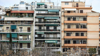 Ενιαίο Μητρώο Ακινήτων: εντάσσεται στο Ταμείο Ανάκαμψης το έργο ύψους 8,2 εκατ. ευρώ
