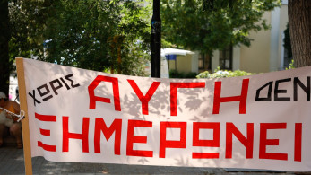 Κασσελάκης: πρέσινγκ και ειρωνείες στους απλήρωτους εργαζόμενους σε «Αυγή» και «Κόκκινο» (vid)