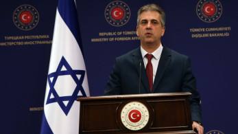 Ισραήλ: επιπλήττει τον Τούρκο πρεβευτή για τη μεσίστια σημαία προς τιμήν του Χανίγια