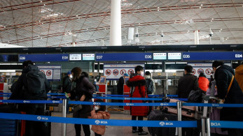 Το Τόκιο καλεί τους πολίτες του να μην ταξιδεύουν στο Ισραήλ και να εγκαταλείψουν τον Λίβανο