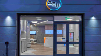 Άνοιξε το νέο κατάστημα ΔΕΗ στην Κέρκυρα