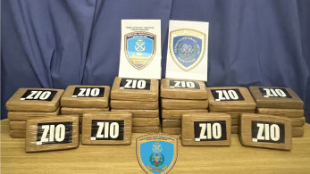 Κοκαΐνη άνω του ενός εκατομμυρίου εντοπίστηκε σε φορτίο με μπανάνες στον Πειραιά