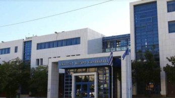 Παρουσία Μπούγα, Σταϊκούρα, Σαμαρά η θεμελίωση νέου δικαστικού μεγάρου στην Πύλο