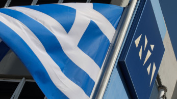 Θεσσαλονίκη: εθελοντική αιμοδοσία από τη Διοικούσα Επιτροπή της ΝΔ και την ΟΝΝΕΔ
