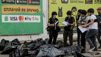 Ουκρανία: τουλάχιστον 14 άμαχοι σκοτώθηκαν από ρωσικό πλήγμα σε σουπερμάρκετ