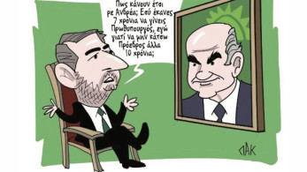 Μύλος στο ΠΑΣΟΚ για τη ΔΕΘ: δεν θέλουν να τους εκπροσωπήσει ο Νίκος Ανδρουλάκης