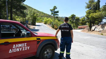 Μεγάλος ο κίνδυνος πυρκαγιάς στην Αττική - Φωτιά σε Βαρνάβα και Μέγαρα