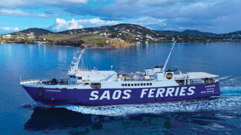 Ακυρώνονται τα δρομολόγια του ΣΑΟΝΗΣΟΣ μετά τη σύλληψη του πλοιάρχου για το περιστατικό στην Άνδρο