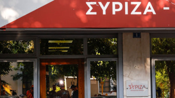 Έμπλεξαν και τα… σόγια στον ΣΥΡΙΖΑ
