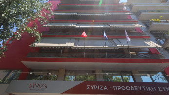 ΣΥΡΙΖΑ: προπαγανδίζει κατά της κυβέρνησης με τις «στημένες» διαδηλώσεις