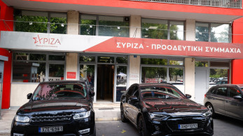 ΣΥΡΙΖΑ: οι κρίσιμοι σταθμοί και η επόμενη ημέρα