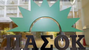 ΠΑΣΟΚ: κινητικότητα στα στρατόπεδα των υποψηφίων για την ηγεσία λίγο πριν τις κάλπες