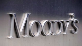Moody’s: αναβάθμισε σε θετικές τις προοπτικές της Alpha Bank και της Τράπεζας Πειραιώς