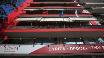 Αρπάχτηκαν Ζαχαριάδης-Αντώναρος: «Σε παραπέμπω στην επιτροπή δεοντολογίας» - «Ως τι; Ως μετακλητός σε γραφείο βουλευτή;»»