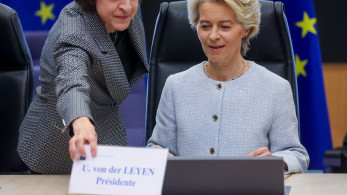 Απάντηση Κομισιόν στην επιστολή Μητσοτάκη για την αγορά ενέργειας: Η Επιτροπή «παρακολουθεί την κατάσταση πολύ στενά»