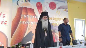 Μητρόπολη Πειραιώς: διήμερο συνέδριο στελεχών νεότητος στις κατασκηνωτικές εγκαταστάσεις