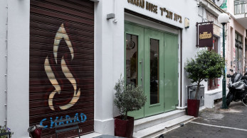 Πανευρωπαϊκός συναγερμός