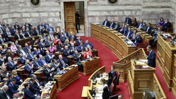 Κεντροδεξιό πλεονέκτημα