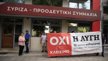 Συντονισμένη επίθεση των υποστηρικτών Κασσελάκη: Και ο Μωραΐτης κατά της Αυγής