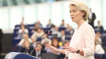 Για όγδοη φορά στο Κίεβο η Ούρσουλα φον ντερ Λάιεν - Θα εκφράσει τη στήριξη της ΕΕ στην Ουκρανία