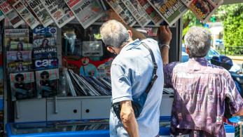 Έκθεση Στέιτ Ντιπάρτμεντ για την ελευθερία του Τύπου στην Ελλάδα: Η κυβέρνηση δεν λογοκρίνει τα ΜΜΕ