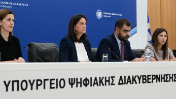 Μέτρα στήριξης της οικογένειας: εφ' όρου ζωής η ιδιότητα του τρίτεκνου - Αύξηση επιδομάτων και ενισχυμένο δίχτυ προστασίας