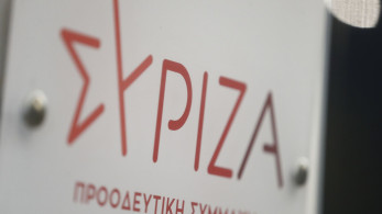 ΣΥΡΙΖΑ: η απροσεξία Νικόλτσιου και η διαρροή άρθρου του Καρτερού