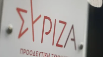 Κλαυθμός και οδυρμός στον ΣΥΡΙΖΑ για τον θάνατο του τρομοκράτη Νασράλα