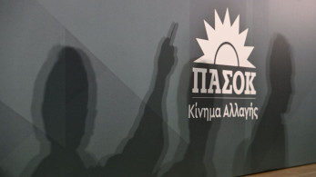 Το «σκιώδες» ΠΑΣΟΚ και η αγωνία ορισμένων… πλευρών