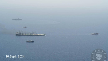 Ερυθρά Θάλασσα: ολοκληρώθηκε η ρυμούλκηση του δεξαμενόπλοιου Sounion σε ασφαλές σημείο