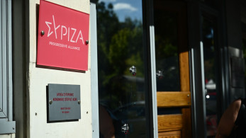 Πολιτική Γραμματεία ΣΥΡΙΖΑ προς Κασσελάκη: φέρε και το πόθεν έσχες σου μαζί...