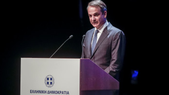 Κυριάκος Μητσοτάκης για επιτελικό κράτος: Περισσότερη διαφάνεια, λογοδοσία και αποτελεσματικότητα (vid)