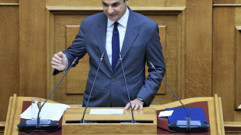 Κυριάκος Μητσοτάκης: To 2025 η Ελλάδα θα έχει επιτέλους Κτηματολόγιο