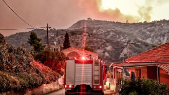 Φωτιά στη Στεφάνη Βοιωτίας - Επιχειρούν εναέρια μέσα