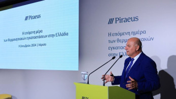 Κώστας Τσιάρας: Το μέλλον της αγροτικής παραγωγής περνά από την ενίσχυση των θερμοκηπίων