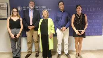 Υπουργείο Μετανάστευσης και Ασύλου: Ένα βήμα μπροστά στη μάχη κατά της νεανικής βίας